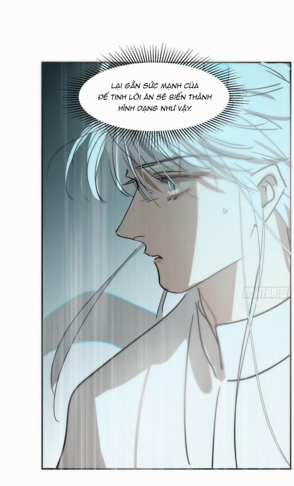 Bắt Lấy Ngao Ngao 249 trang 33