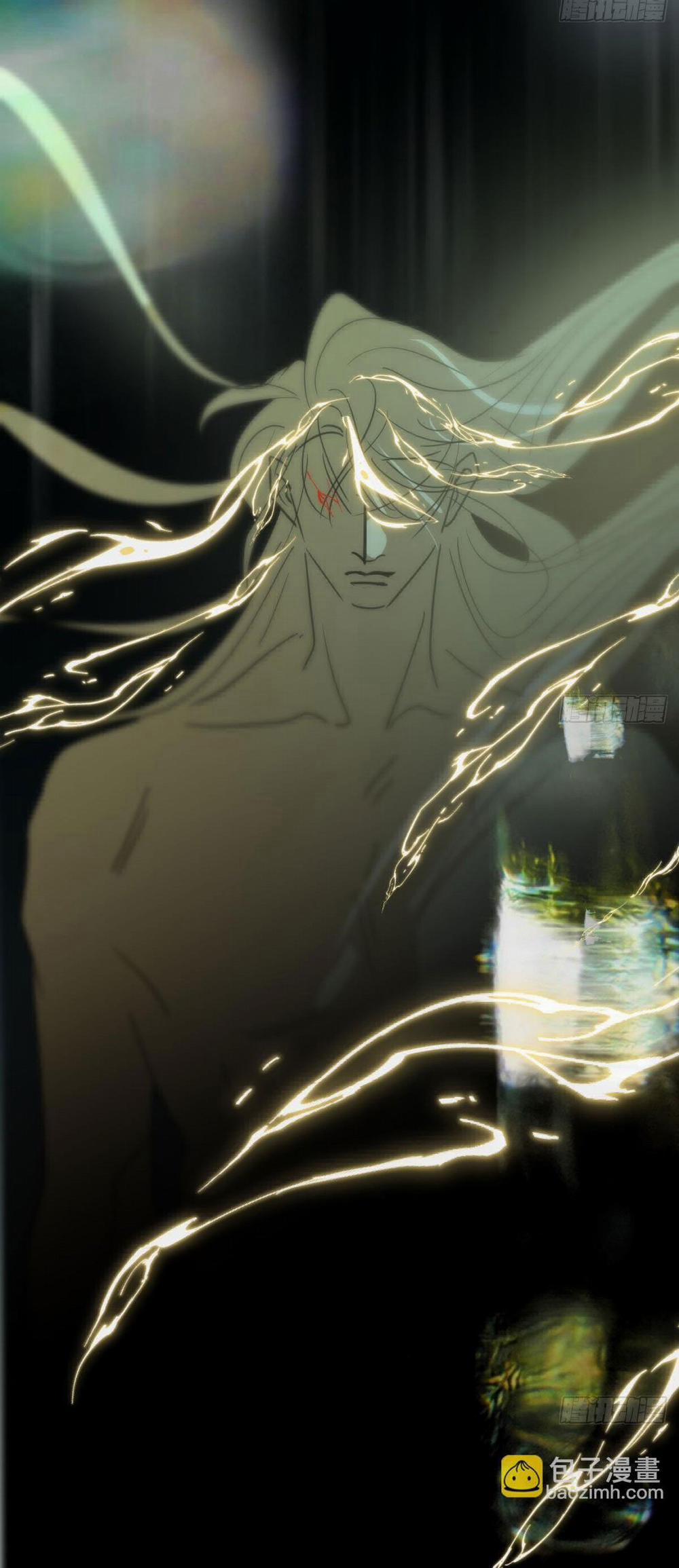 Bắt Lấy Ngao Ngao 249 trang 40