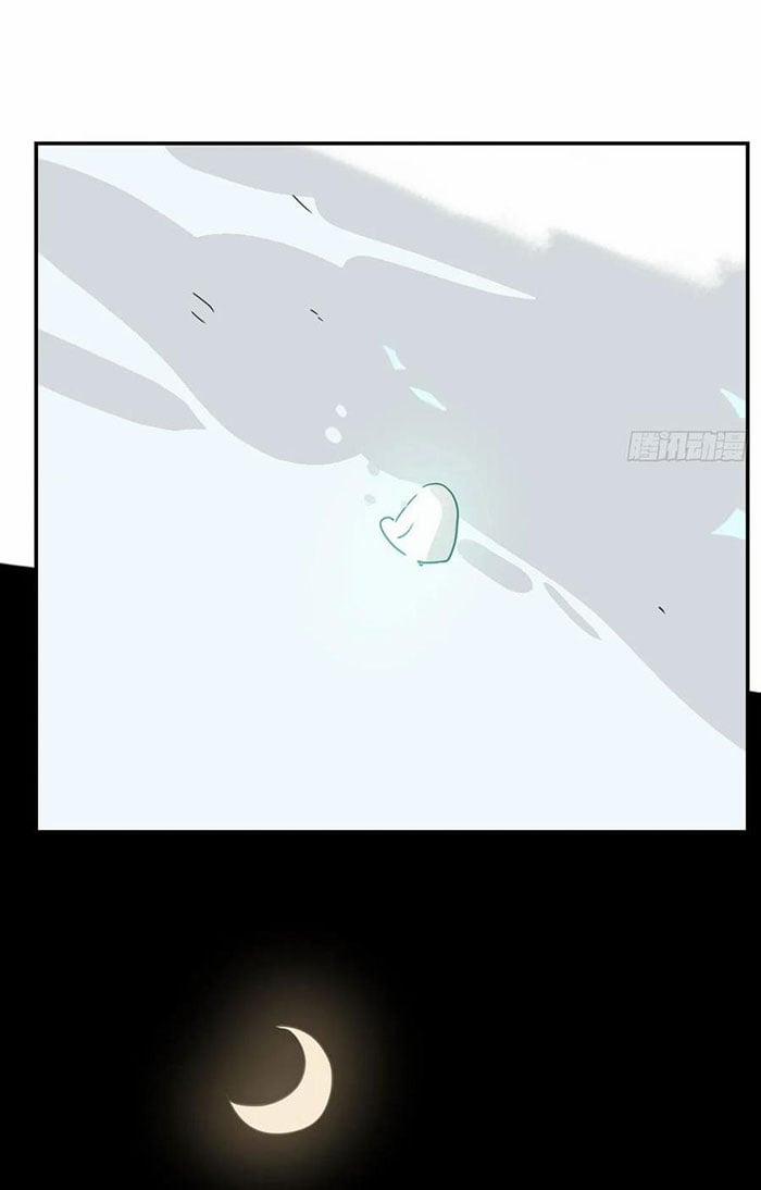 Bắt Lấy Ngao Ngao 250.5 trang 22