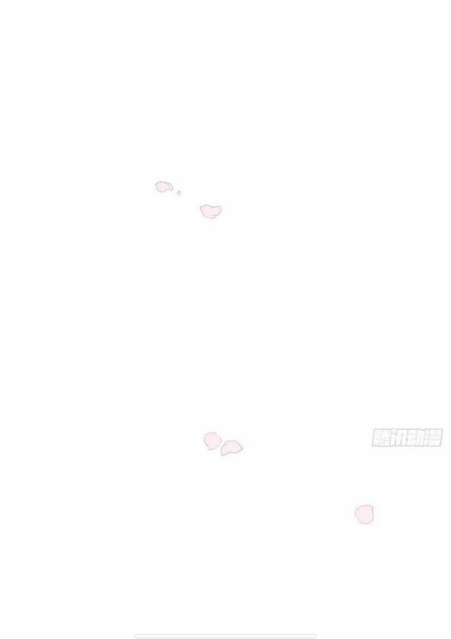 Bắt Lấy Ngao Ngao 250 trang 28