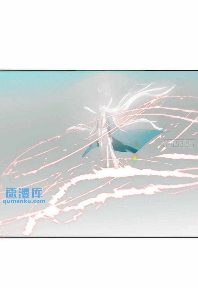 Bắt Lấy Ngao Ngao 250 trang 7