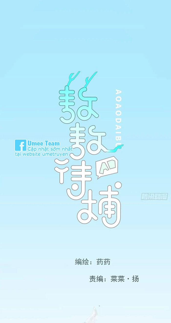 Bắt Lấy Ngao Ngao 251 trang 0