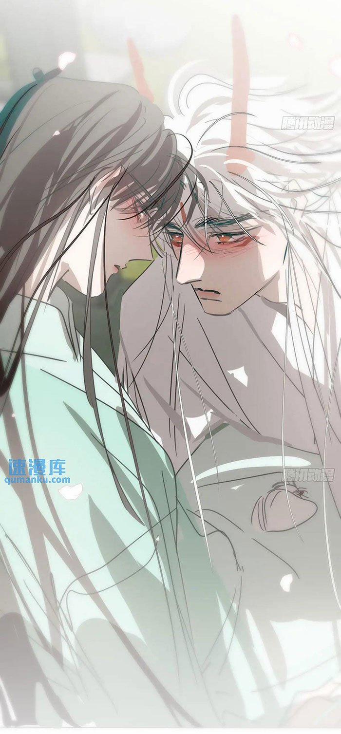 Bắt Lấy Ngao Ngao 251 trang 19