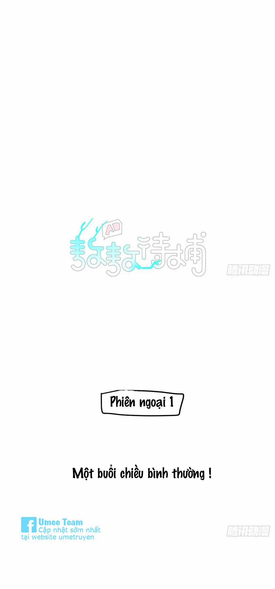 Bắt Lấy Ngao Ngao 252.5 trang 0