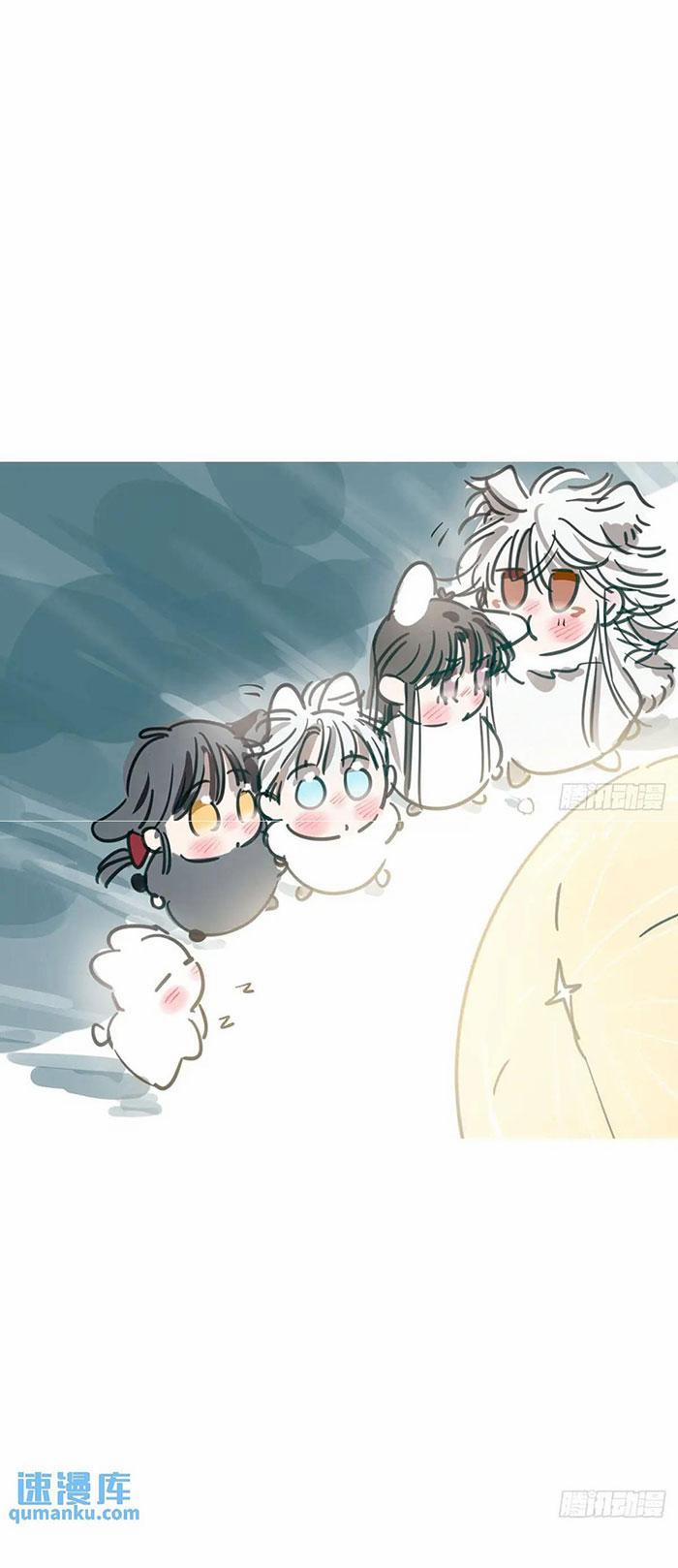 Bắt Lấy Ngao Ngao 252 trang 0