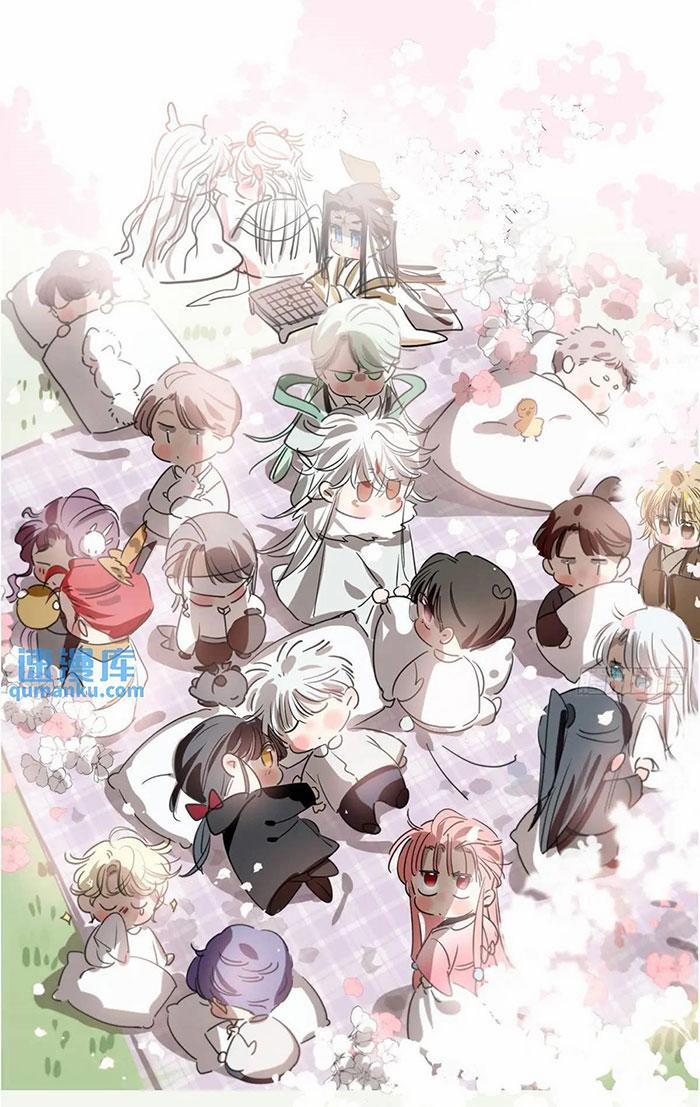 Bắt Lấy Ngao Ngao 253.5 trang 0