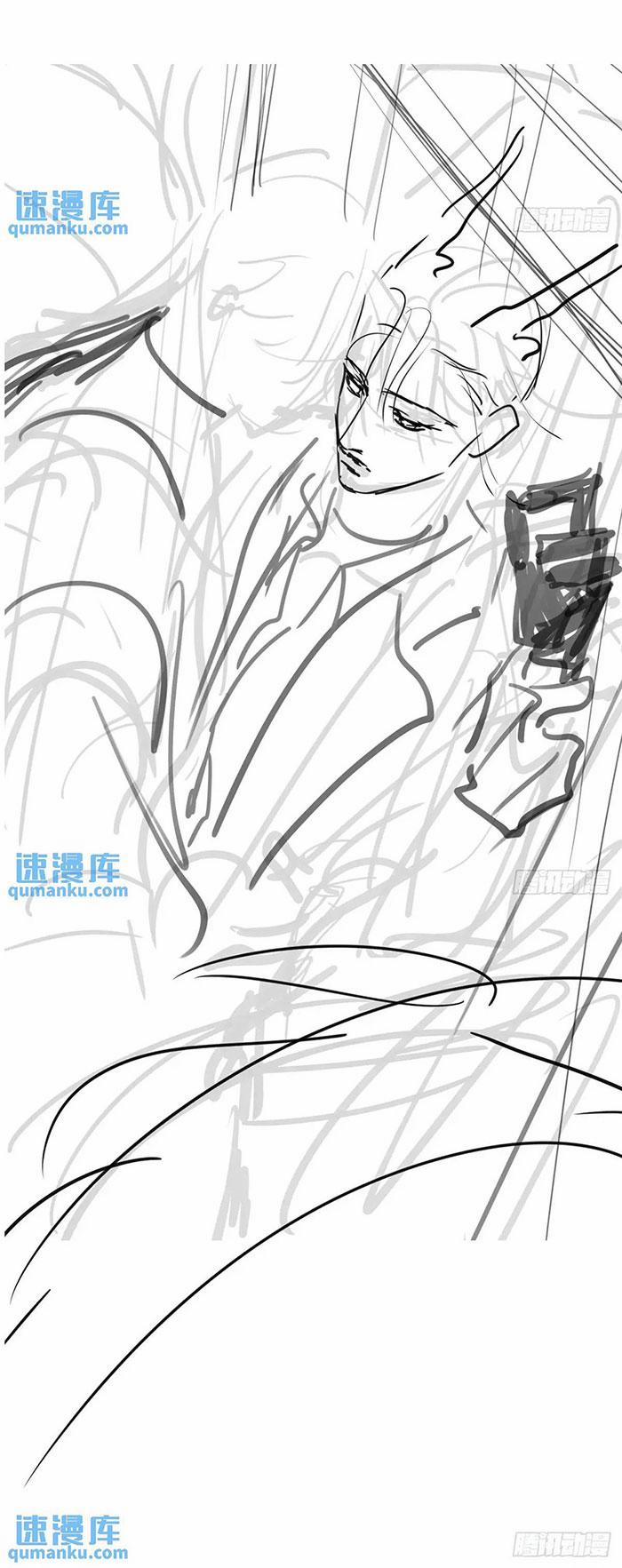 Bắt Lấy Ngao Ngao 253.5 trang 43