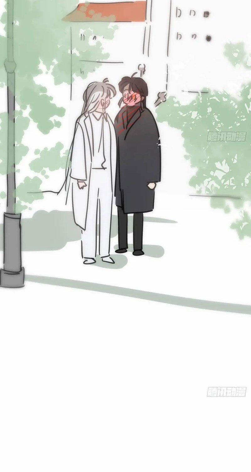 Bắt Lấy Ngao Ngao 253 trang 23