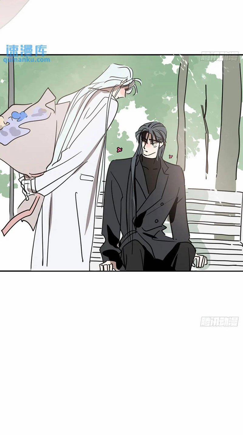 Bắt Lấy Ngao Ngao 253 trang 26