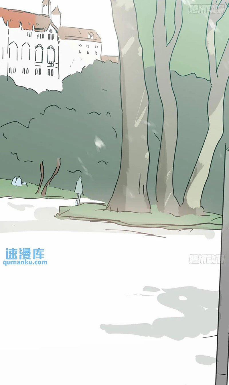 Bắt Lấy Ngao Ngao 253 trang 32