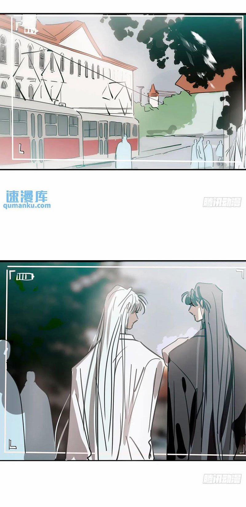 Bắt Lấy Ngao Ngao 253 trang 36