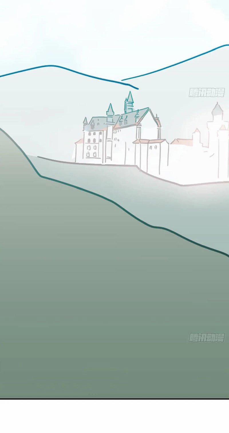 Bắt Lấy Ngao Ngao 253 trang 49