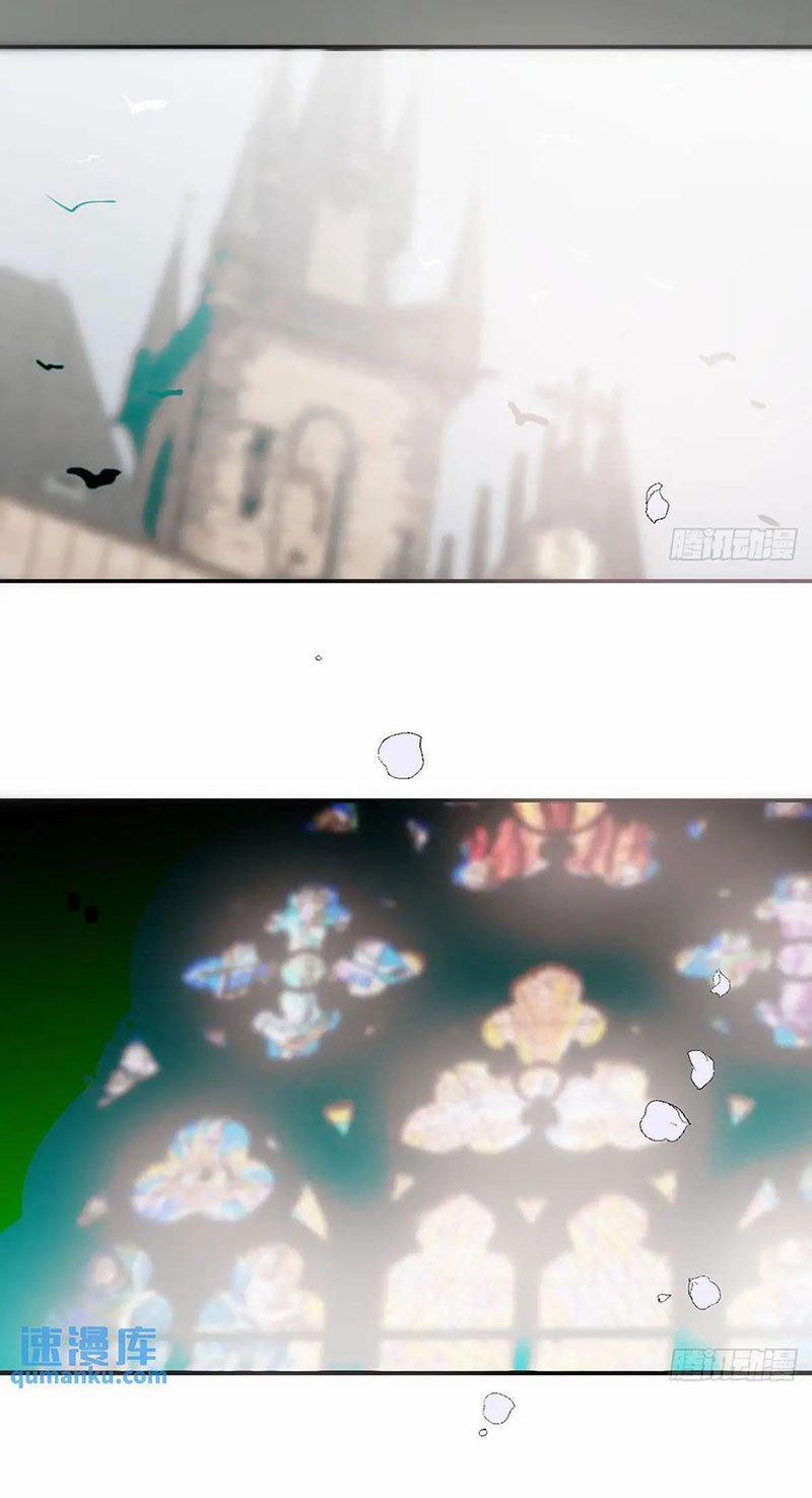 Bắt Lấy Ngao Ngao 253 trang 71