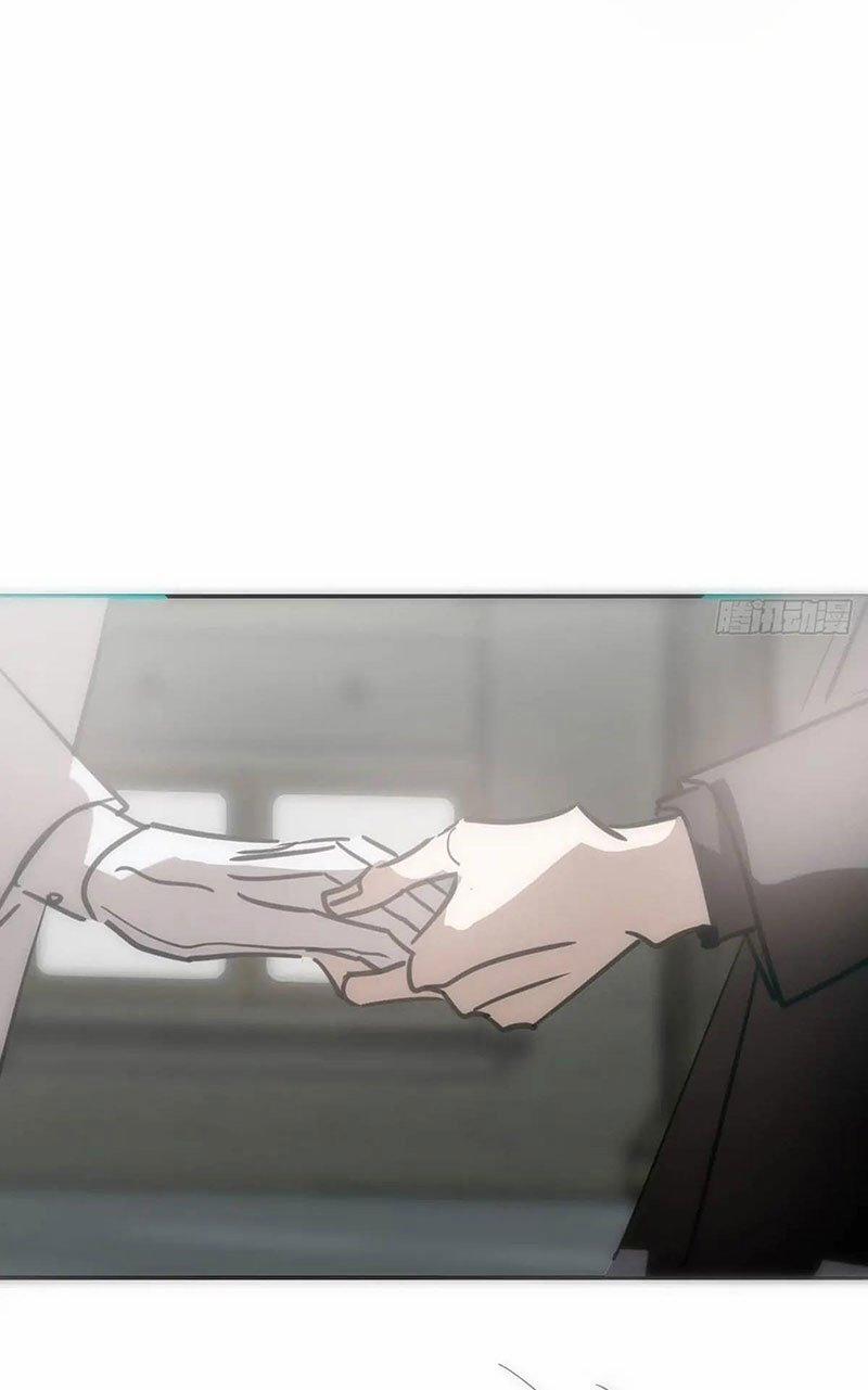 Bắt Lấy Ngao Ngao 253 trang 73