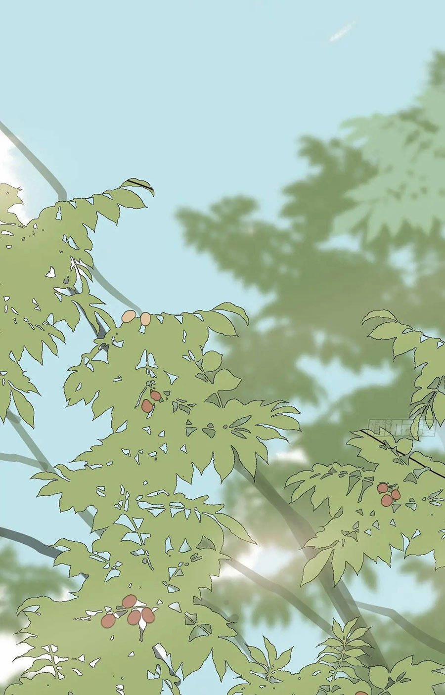 Bắt Lấy Ngao Ngao 254 trang 0