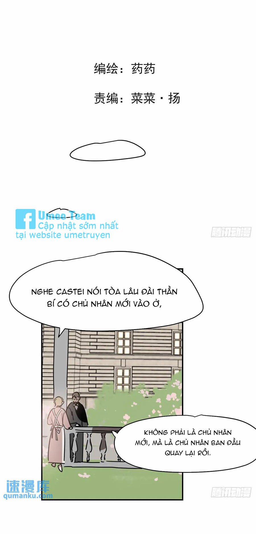 Bắt Lấy Ngao Ngao 254 trang 12