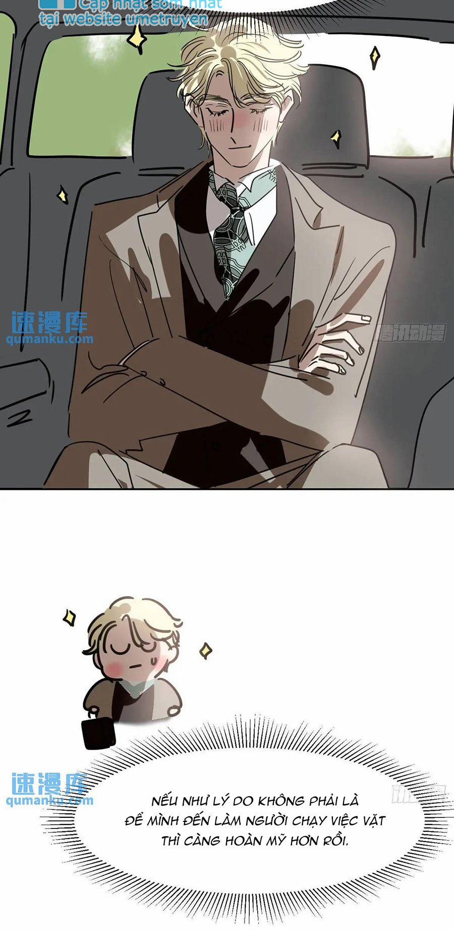 Bắt Lấy Ngao Ngao 254 trang 15