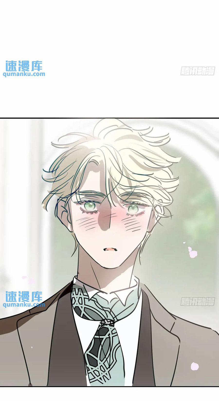 Bắt Lấy Ngao Ngao 254 trang 23