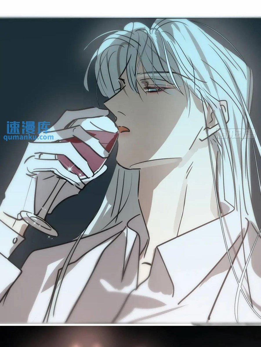 Bắt Lấy Ngao Ngao 254 trang 45