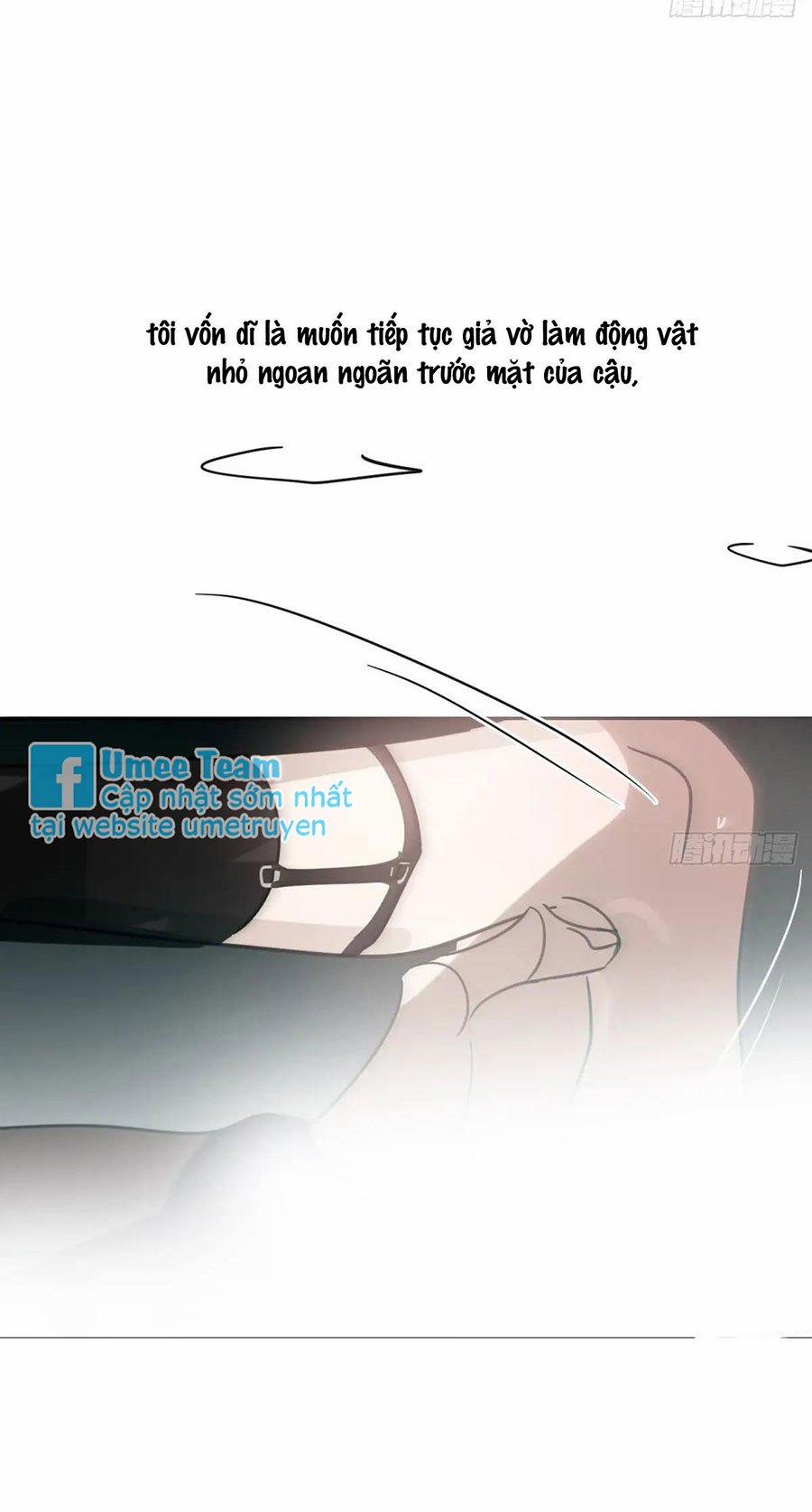 Bắt Lấy Ngao Ngao 255 trang 25