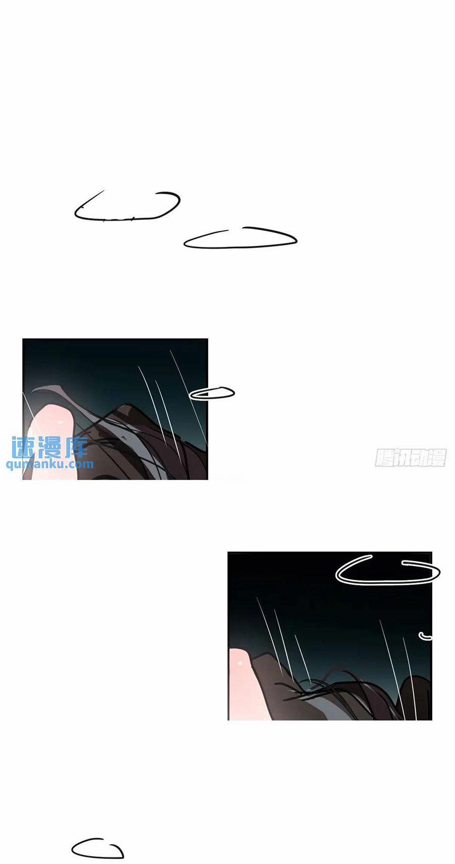 Bắt Lấy Ngao Ngao 255 trang 30