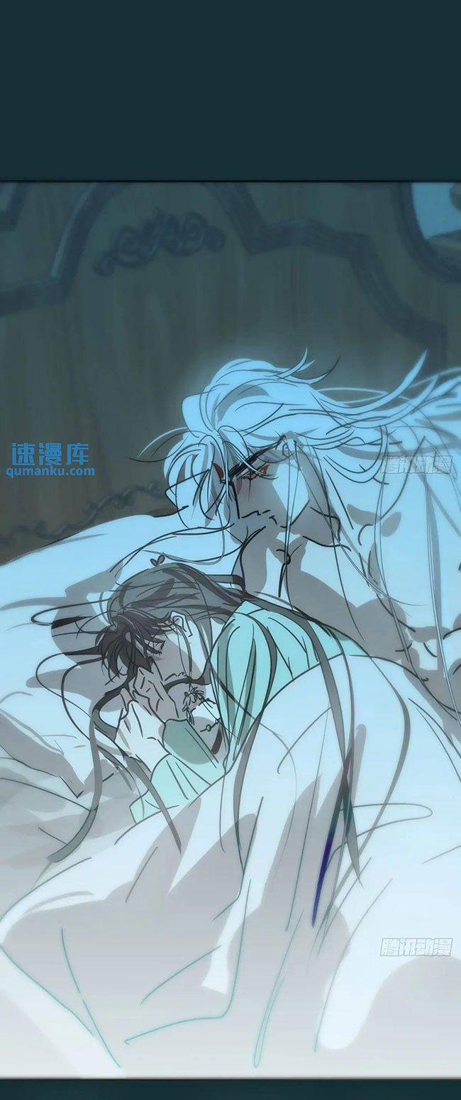 Bắt Lấy Ngao Ngao 256 trang 0