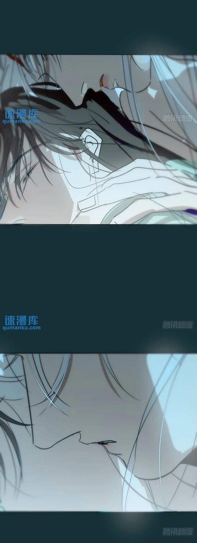 Bắt Lấy Ngao Ngao 256 trang 2