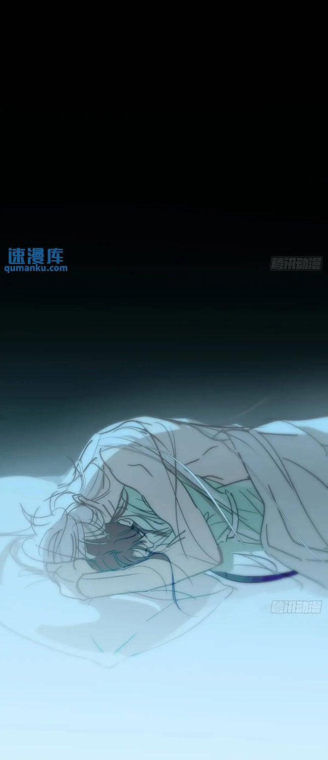 Bắt Lấy Ngao Ngao 256 trang 4