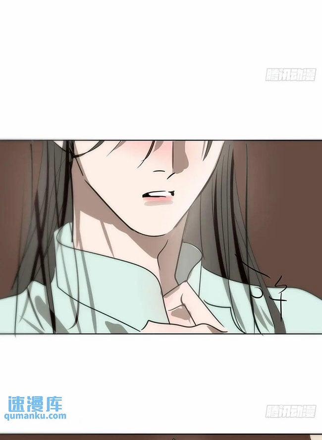 Bắt Lấy Ngao Ngao 256 trang 42