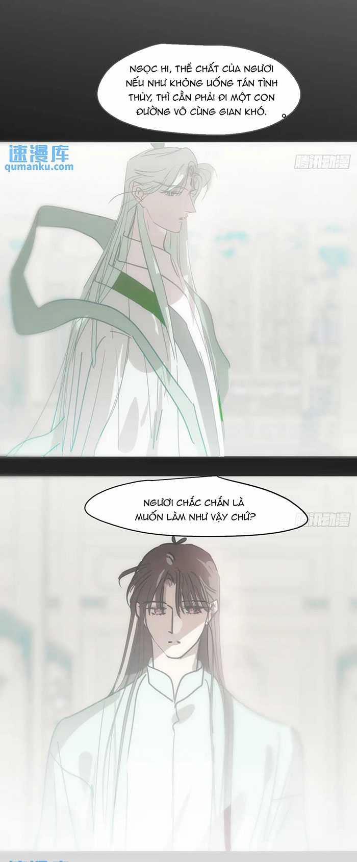 Bắt Lấy Ngao Ngao 257 trang 1