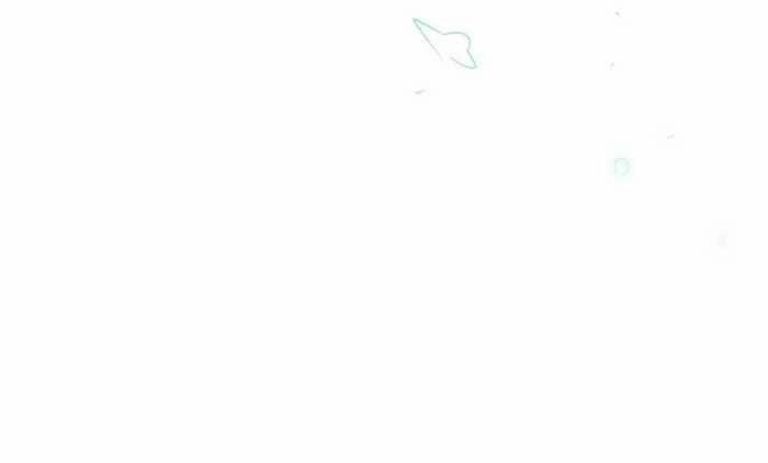 Bắt Lấy Ngao Ngao 257 trang 39