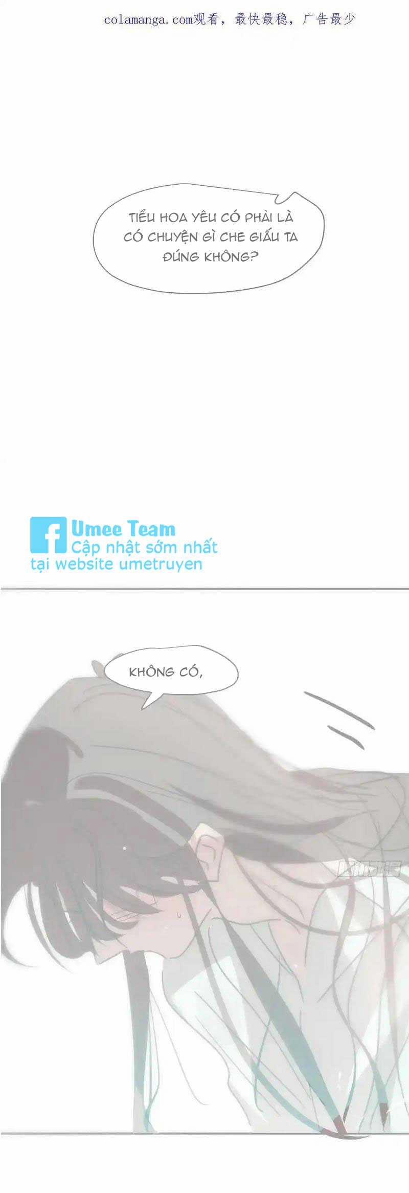 Bắt Lấy Ngao Ngao 258 trang 0