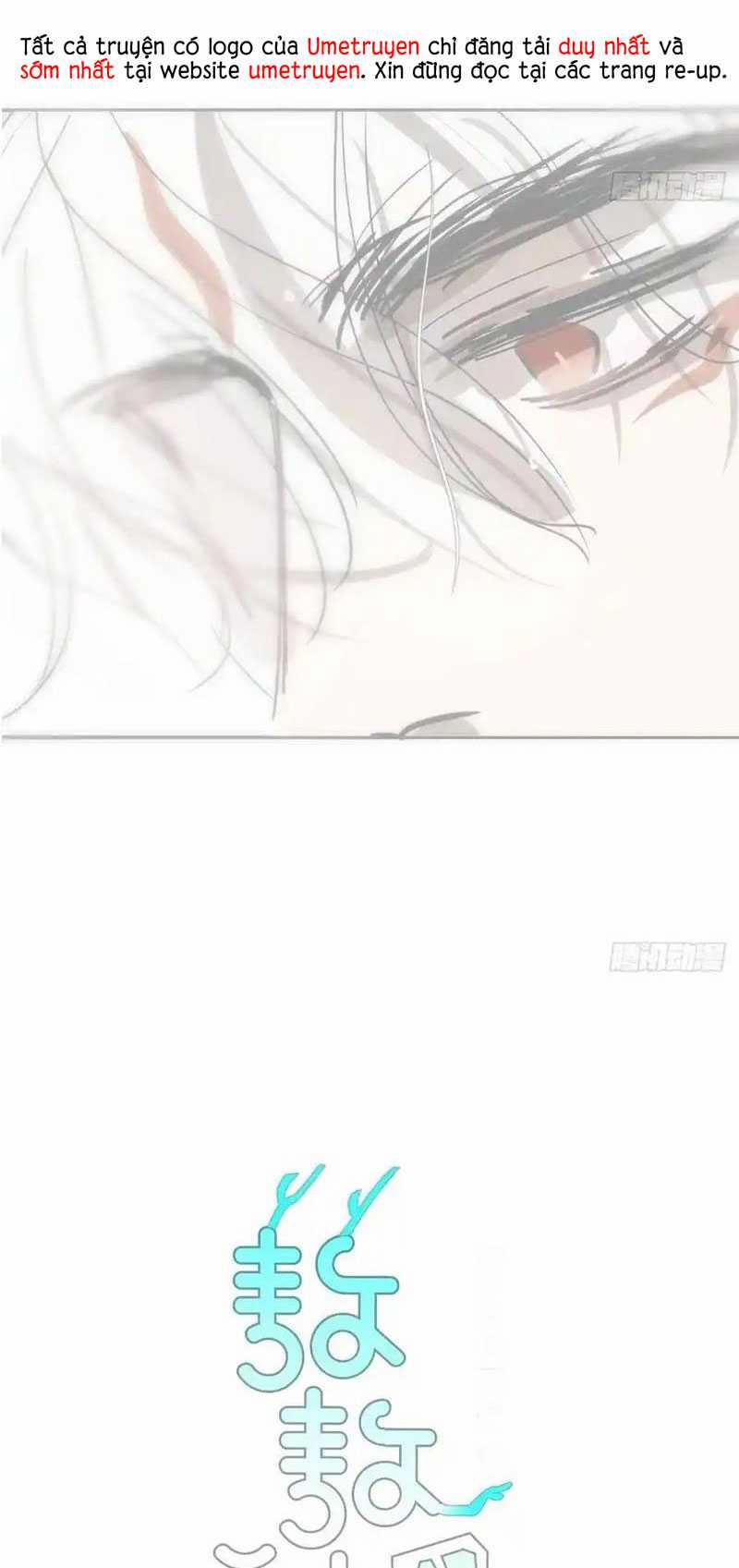 Bắt Lấy Ngao Ngao 258 trang 1