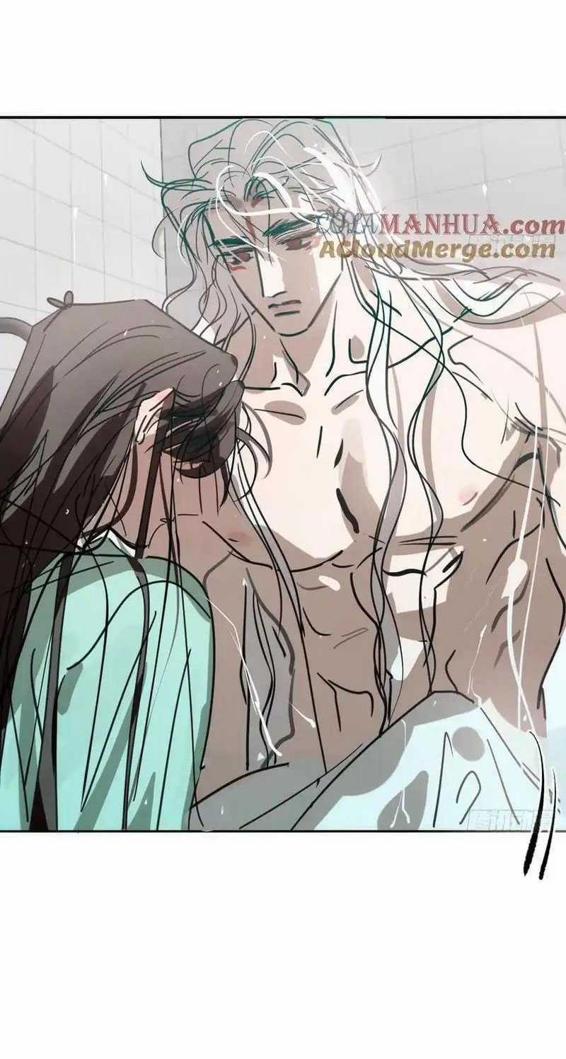 Bắt Lấy Ngao Ngao 258 trang 12