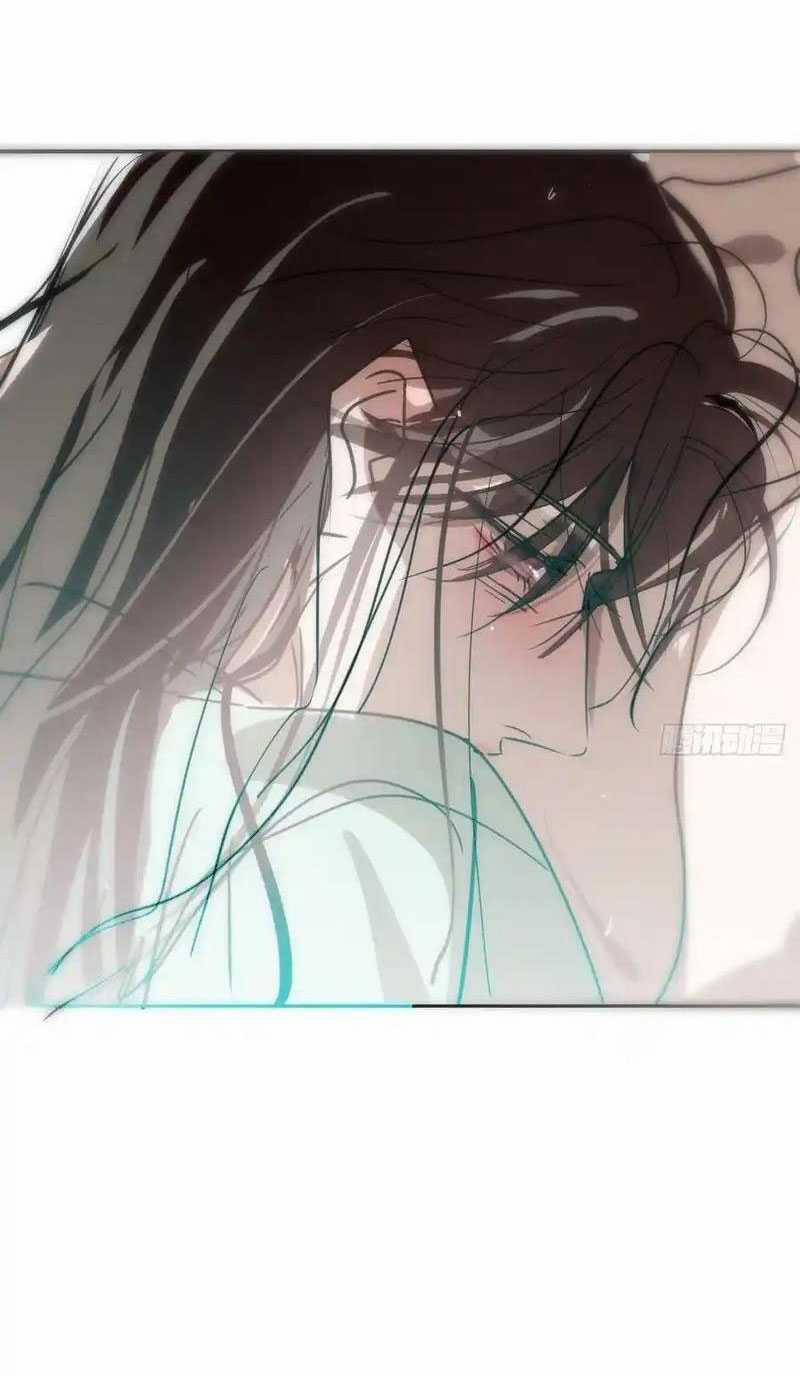 Bắt Lấy Ngao Ngao 258 trang 19