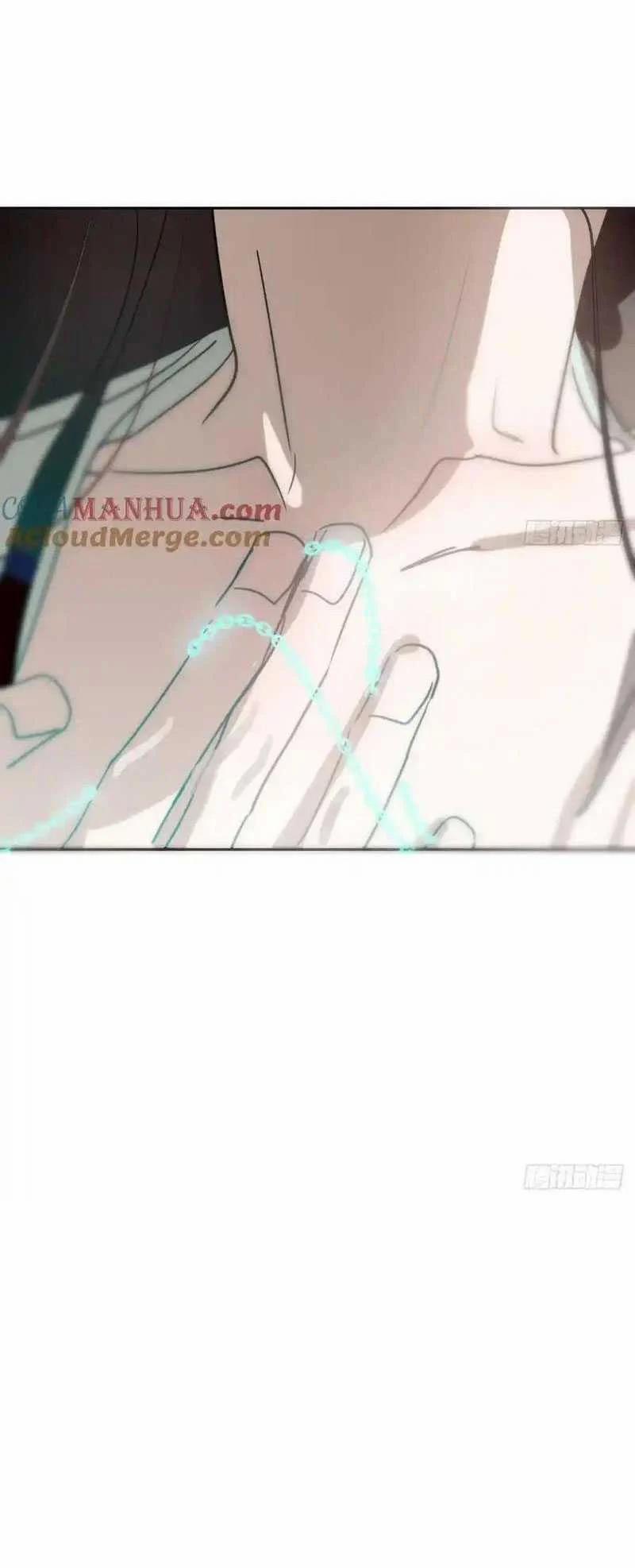 Bắt Lấy Ngao Ngao 258 trang 38