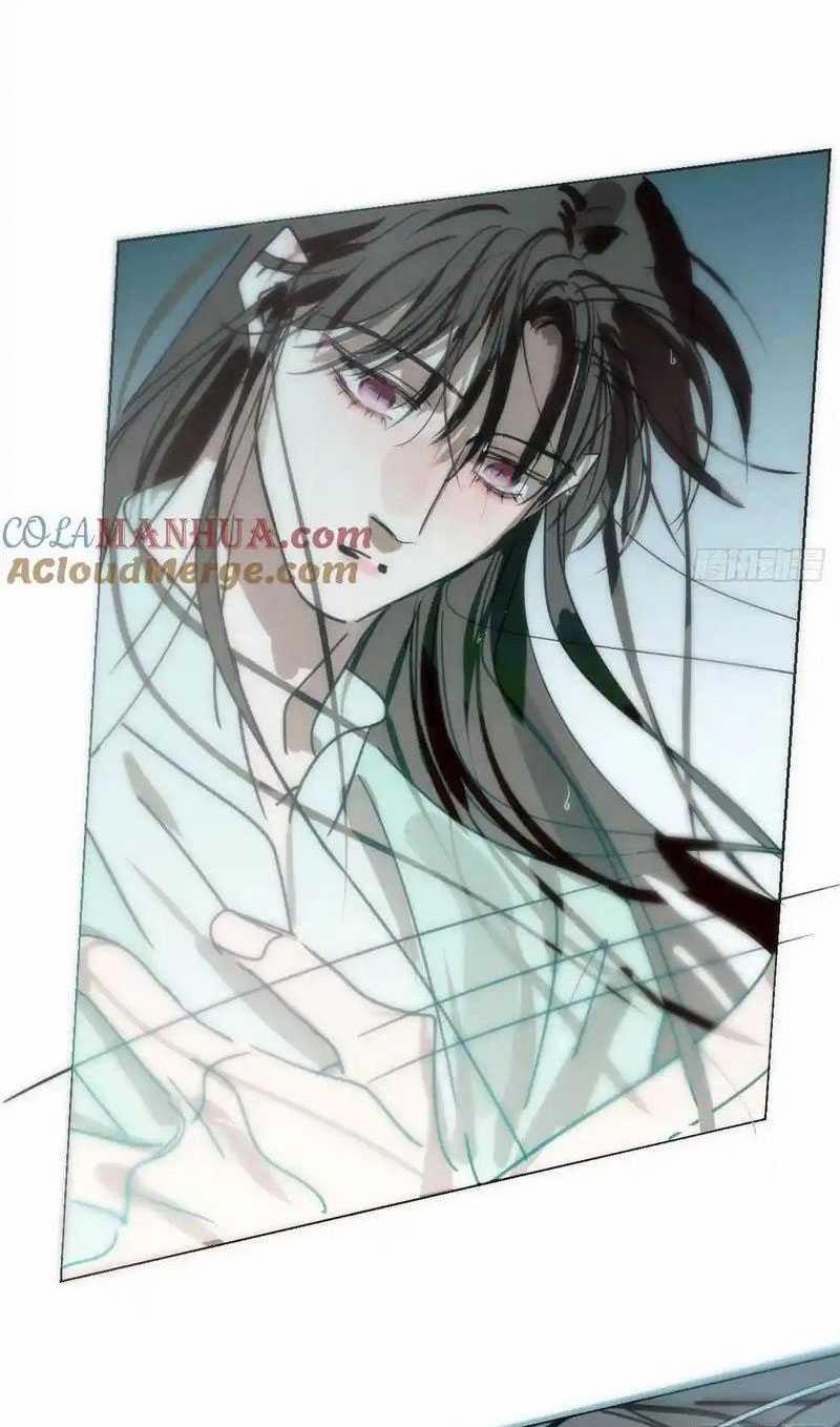 Bắt Lấy Ngao Ngao 258 trang 4