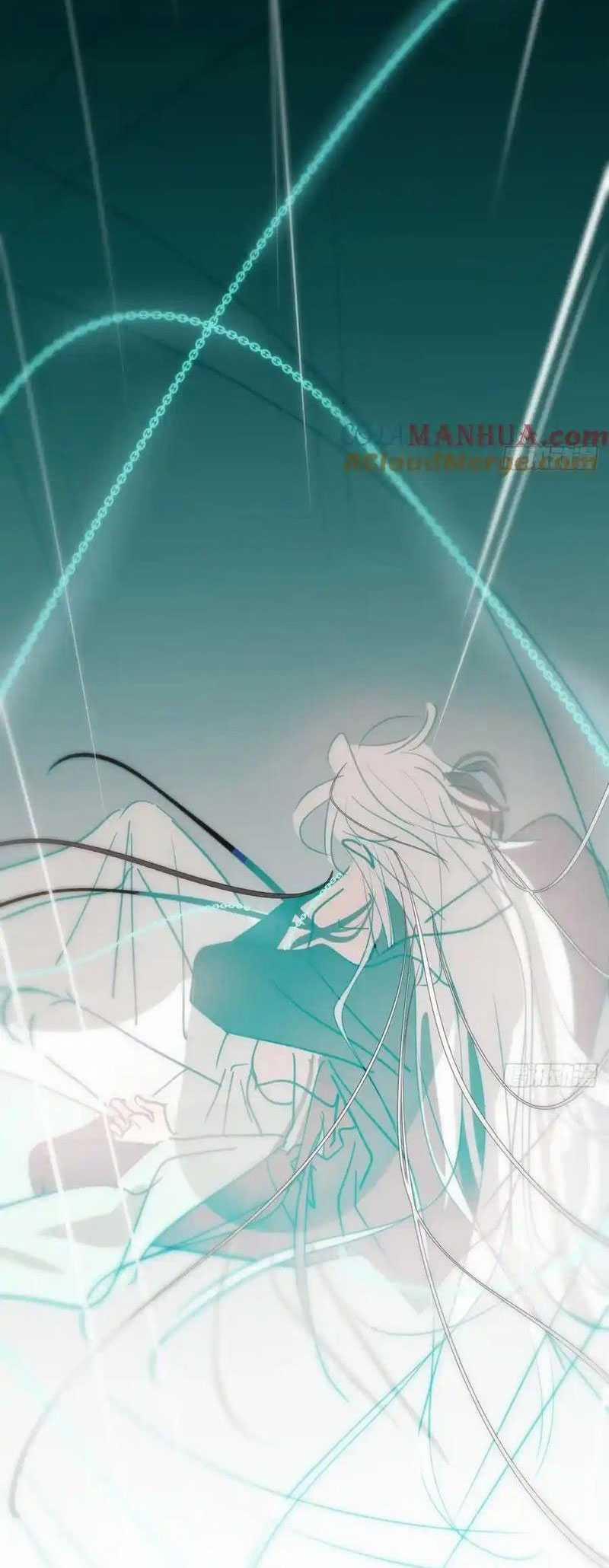 Bắt Lấy Ngao Ngao 258 trang 42