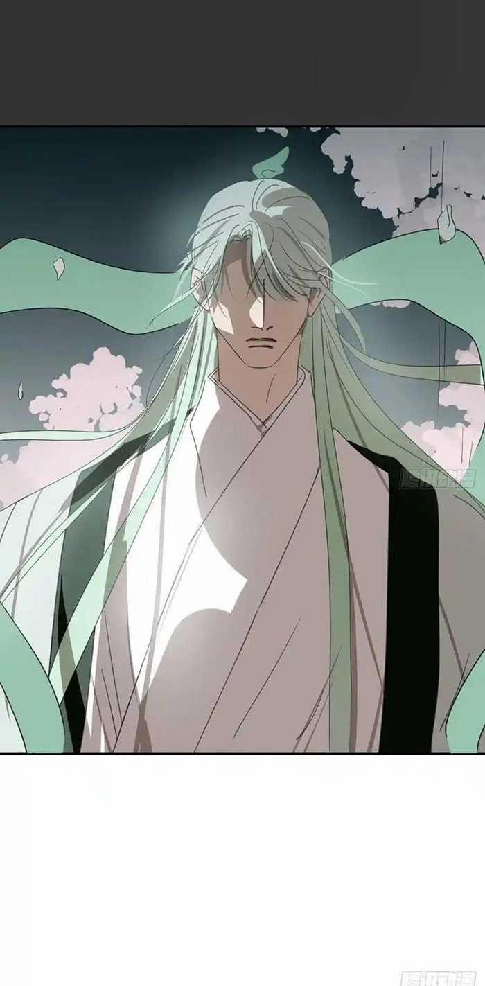 Bắt Lấy Ngao Ngao 259 trang 11