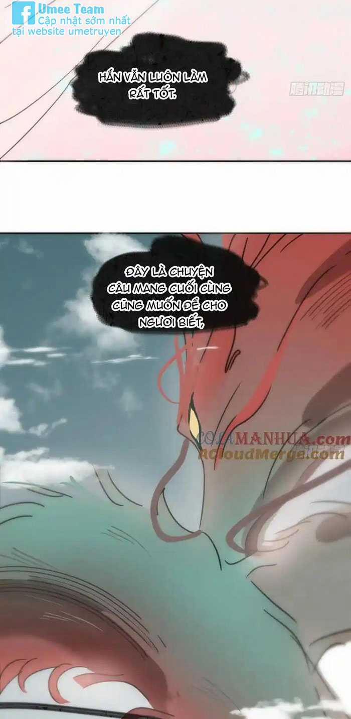 Bắt Lấy Ngao Ngao 259 trang 28