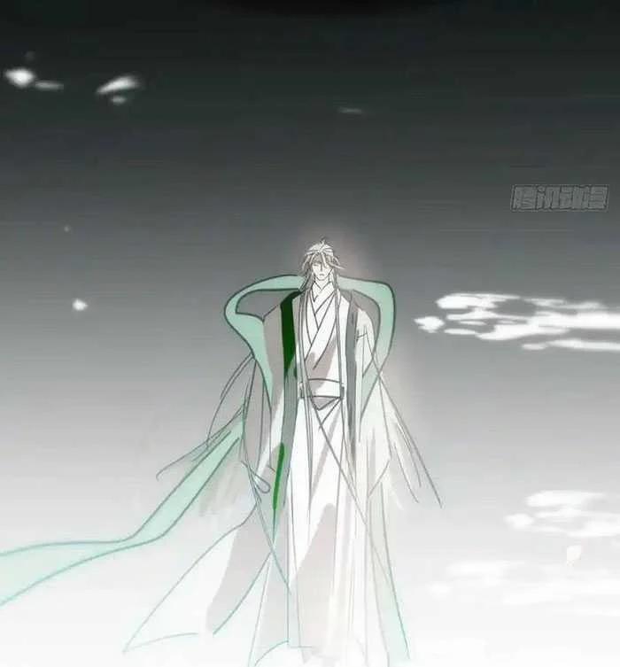 Bắt Lấy Ngao Ngao 259 trang 31