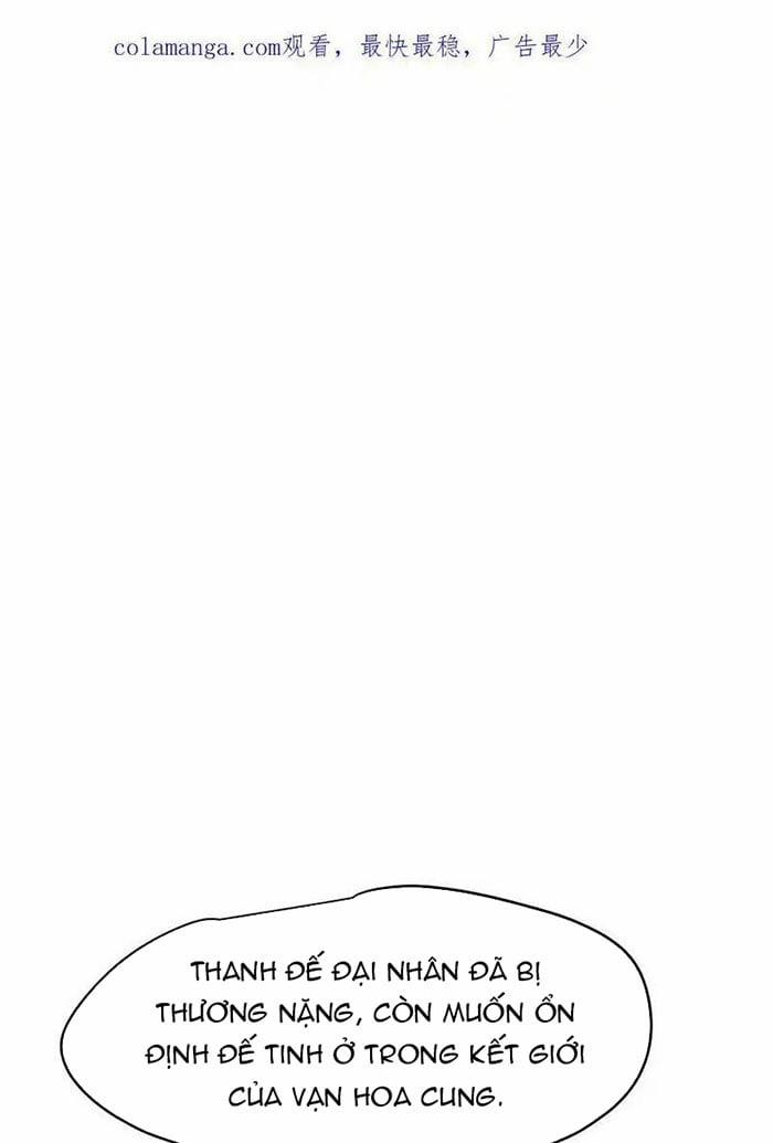 Bắt Lấy Ngao Ngao 260 trang 0