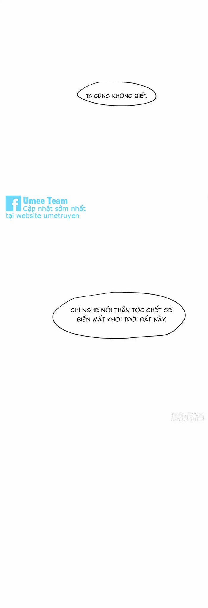 Bắt Lấy Ngao Ngao 260 trang 38