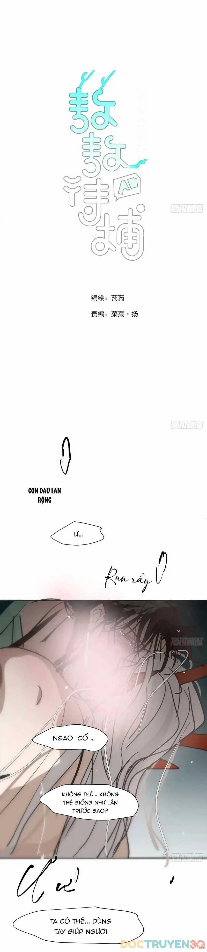 Bắt Lấy Ngao Ngao 264 trang 1