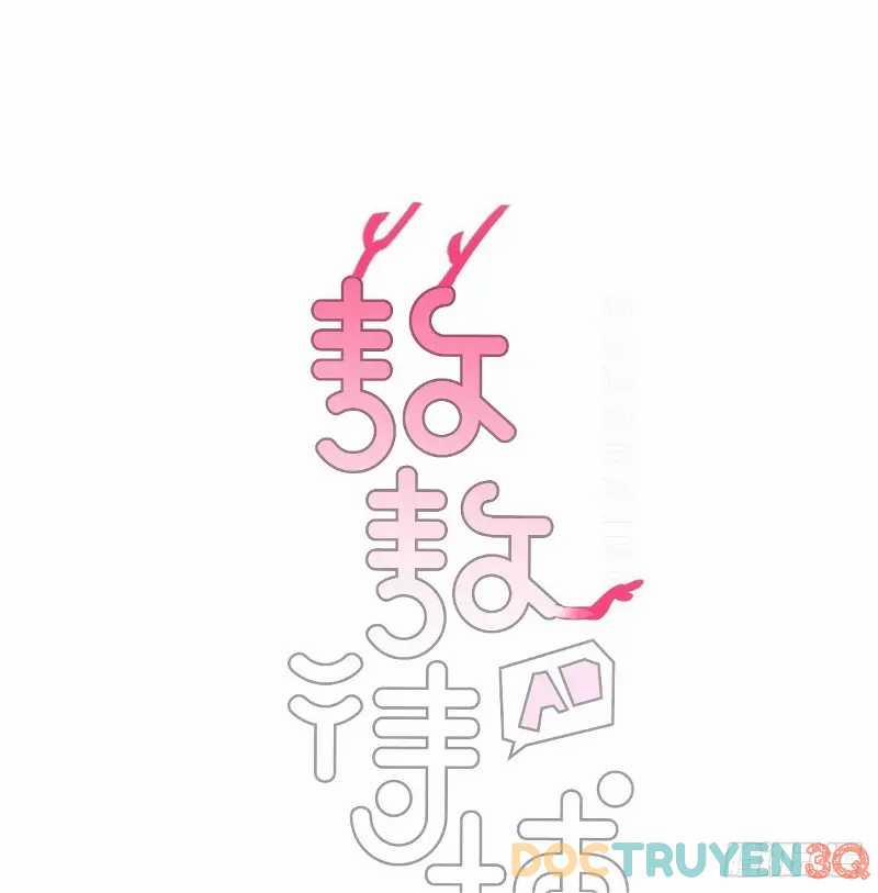 Bắt Lấy Ngao Ngao 266 trang 1