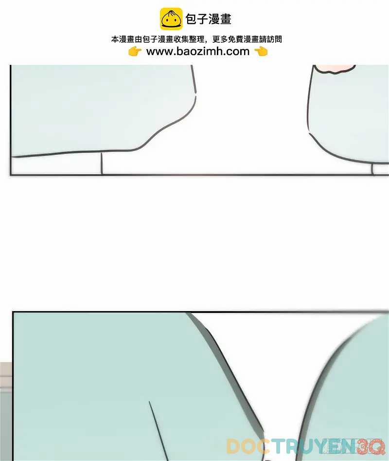 Bắt Lấy Ngao Ngao 266 trang 17