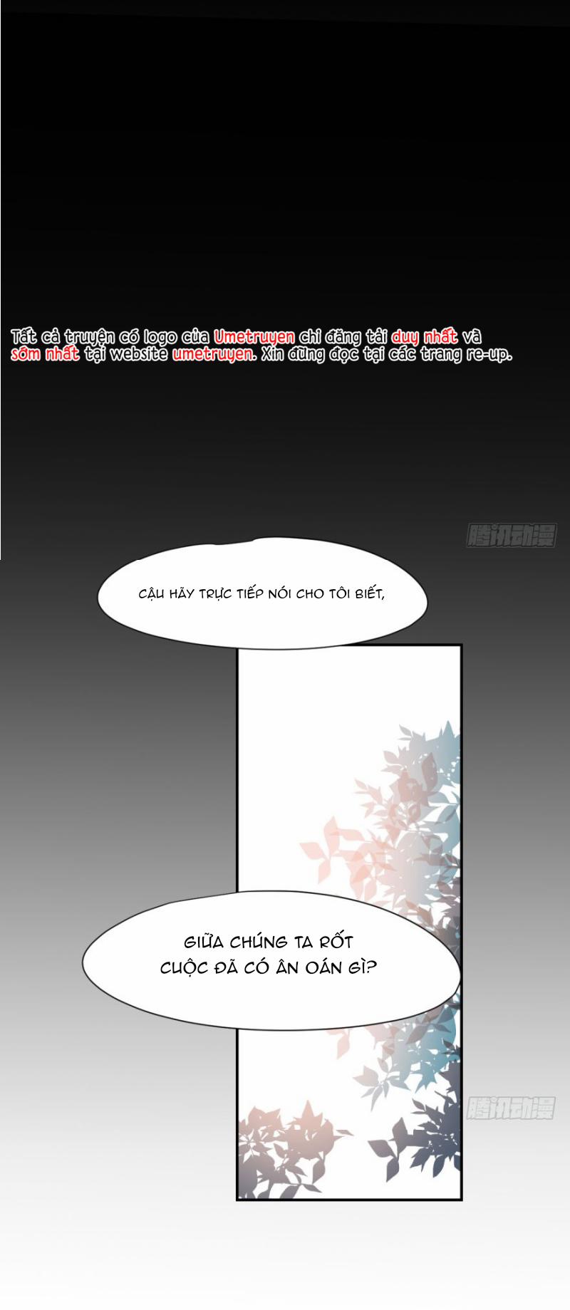 Bắt Lấy Ngao Ngao 27 trang 0