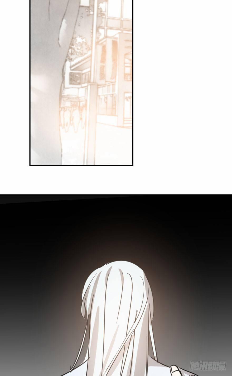 Bắt Lấy Ngao Ngao 28 trang 27