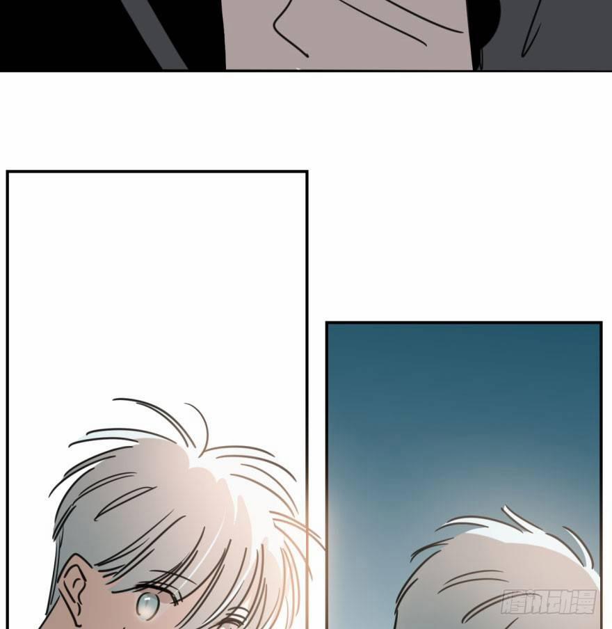 Bắt Lấy Ngao Ngao 28 trang 5