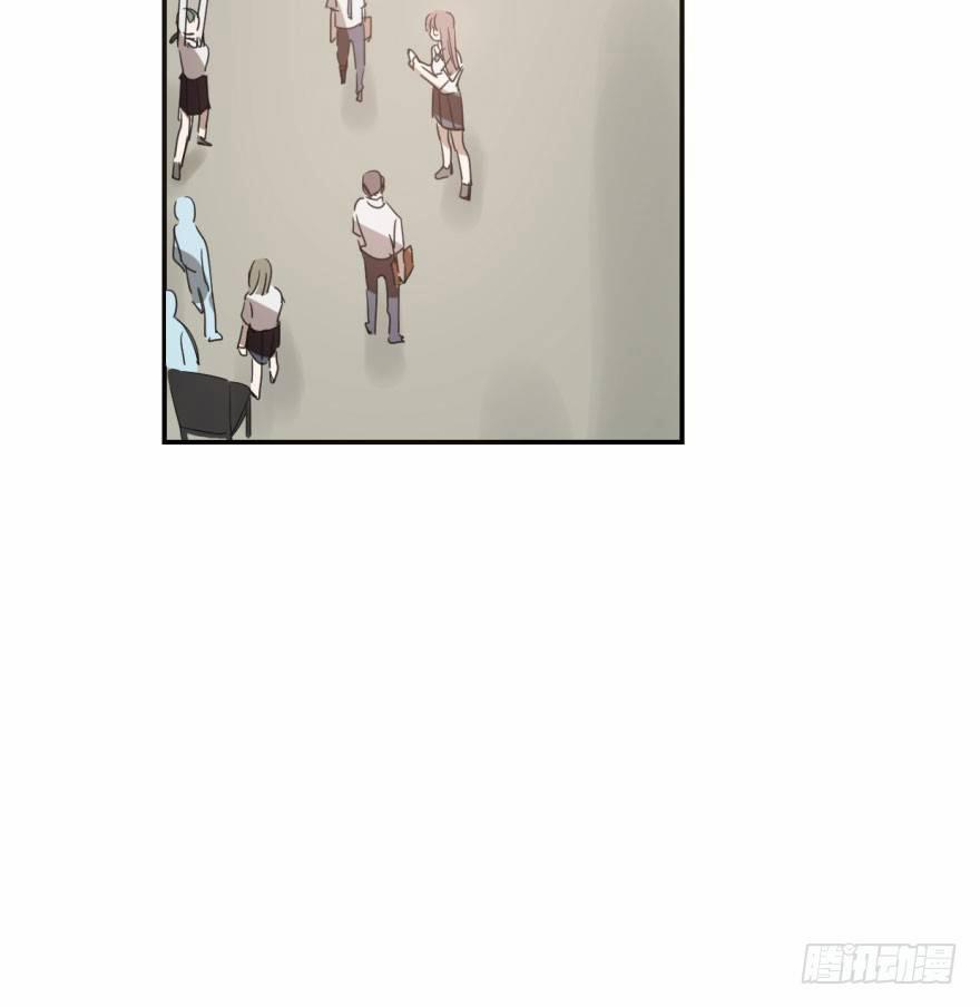 Bắt Lấy Ngao Ngao 28 trang 8